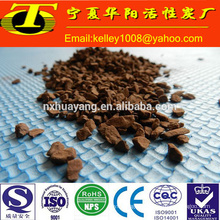 35% Biological manganese greensand for water purification